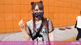 GANA-2319 在新宿火车站门口用免费服务的名义搭讪到可爱妹子到宾馆为爱鼓掌