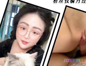  初恋婚后她老公默许我和她老婆偷情 EDmosaic