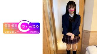 NMCH-052 露臉【個人拍攝】超萌制服妹奇聞趣事影片_猥褻性愛朋友公開