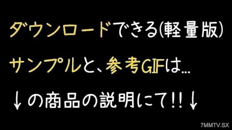 FC2-PPV-4824135 全新 Orisatsu 將於 1 月 6 日上線！ ！ Yojin 的第二部作品，特別呈現已婚女性的愛情 S○X！首次服務，專業技術。 mp4 | FC2 電子市場