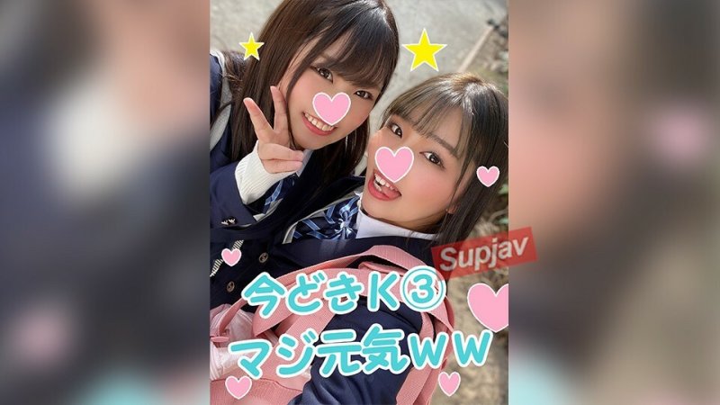 FC2-PPV-1410002 [J型生性親密接觸]青春期豐滿乳房K③2人飯店狂歡！一個小男孩的愛，他的心和陰戶正在與英俊的伴侶融化♥ 愛性愛視頻！第一次吃中出，抽搐到了極點！ 【FC2用戶投稿！ ] [是的]